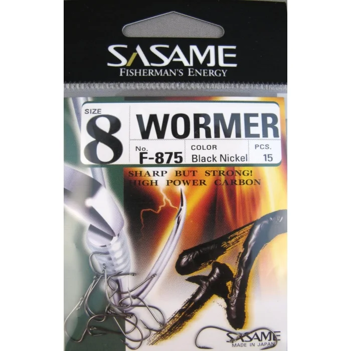Sasame_Wormer
