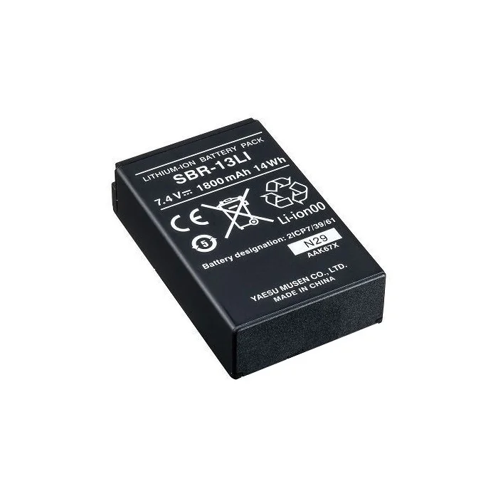 batterie_lithium-ion_pour_hx870e_1