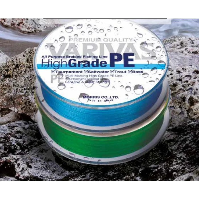 highgrade_pe_vert