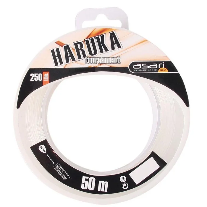 tete-de-ligne-asari-haruka-tournament-50m-z-1896-189613_9