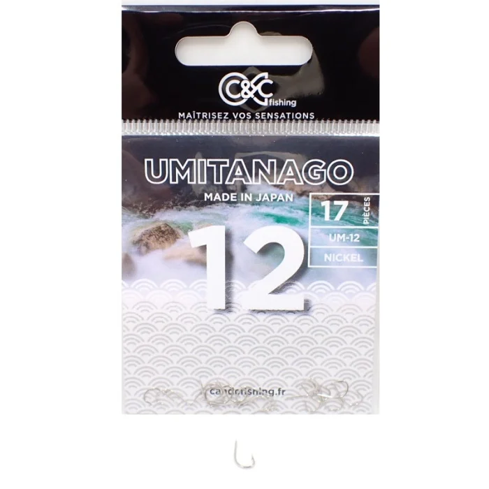 umitanago_nk_2